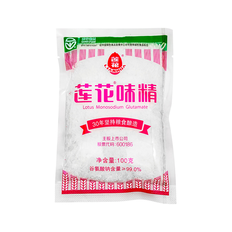 Lotus Msg 100g Small Bag Granular Msg Chongqing Noodles Msg Seasoning for Cold Dishes Catering and Household Use