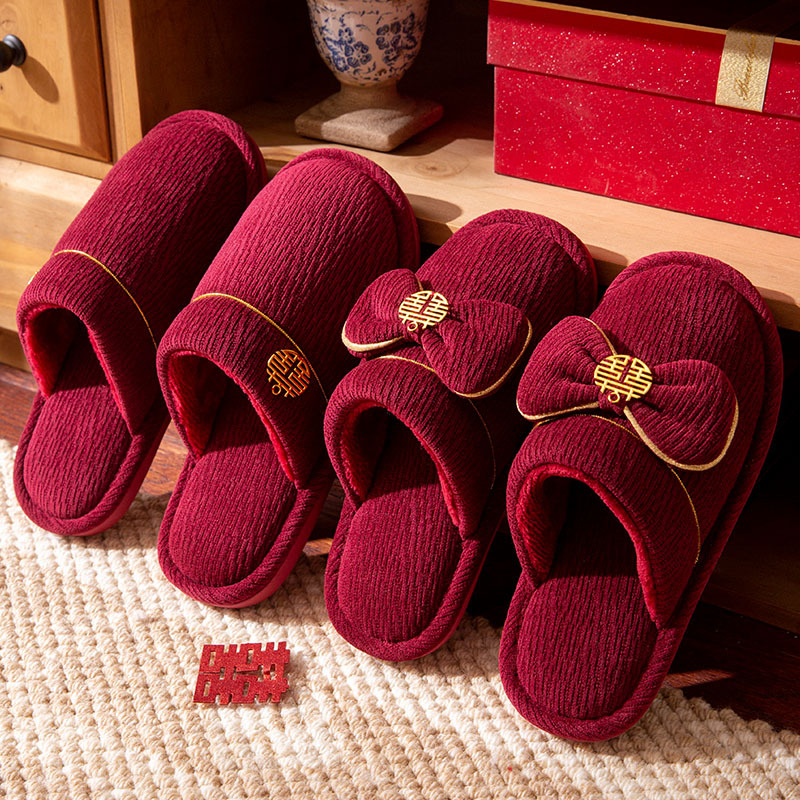 A Pair of Winter Red Wedding Slippers, Fleece-Lined and Thickeneded, for the Bride and Groom, Wedding Slippers for the Bride and Groom, Wedding Slippers for the Bride and Groom