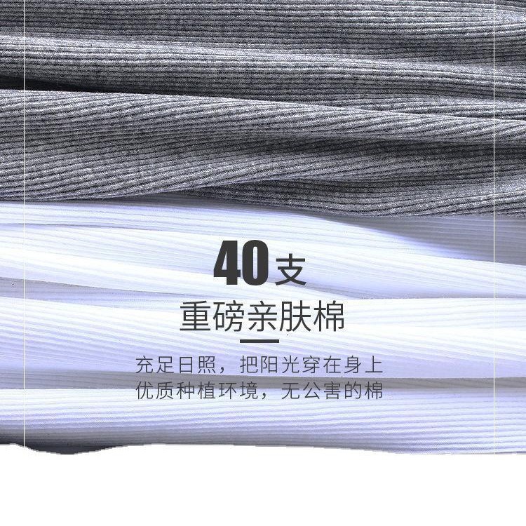 Men's vest I-shaped vest fitness stretch vest adult male sweat-absorbent cotton coarse thread sports 2x2