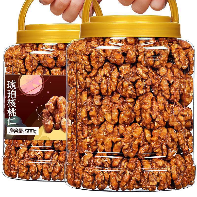 Amber Walnut Kernel New Arrival 500g Canned Caramel Honey Sesame Paper Crispy Nuts Snack for Pregnant Women Baking