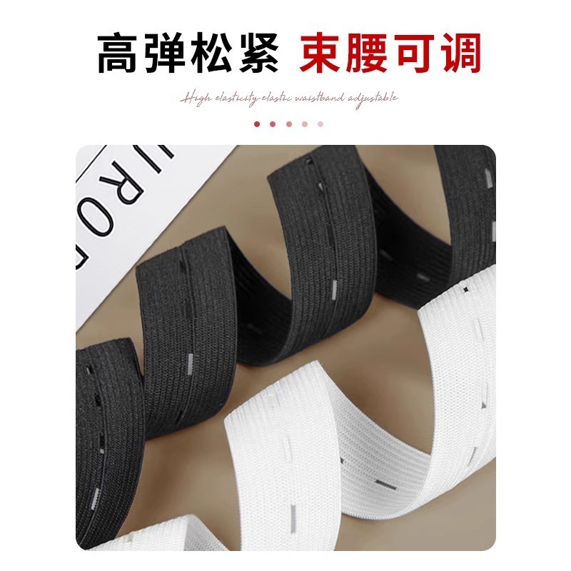 Sweatshirt Length Adjustment Tool with Hidden Buttons to Prevent Clothes from Falling Off, Adjustable Hem Strap for Unisex Jackets and Tops, Invisible Waist Cinching