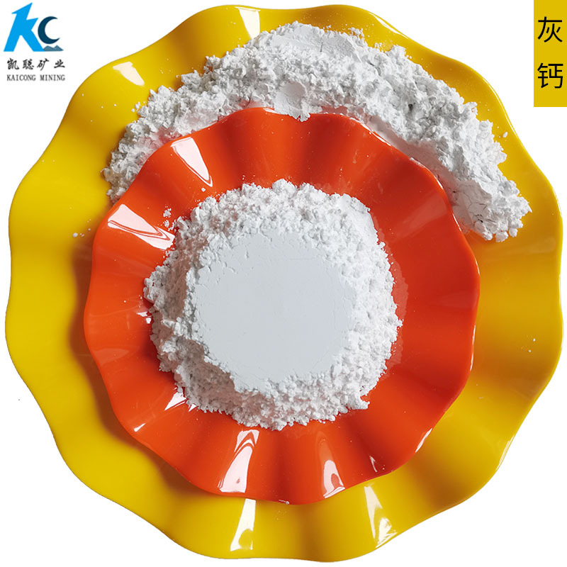 Гидроксид кальция, оксид кальция, улучшение почвы, серый кальциевый порошок, очистка сточных вод, известь, порошок быстрогашеной извести