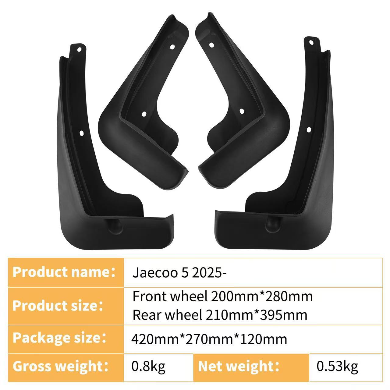 Suitable for Chery Jaecoo J5 2025 Model Foreign Trade Cross-Border Fender Car Mudguard Modification Manufacturer