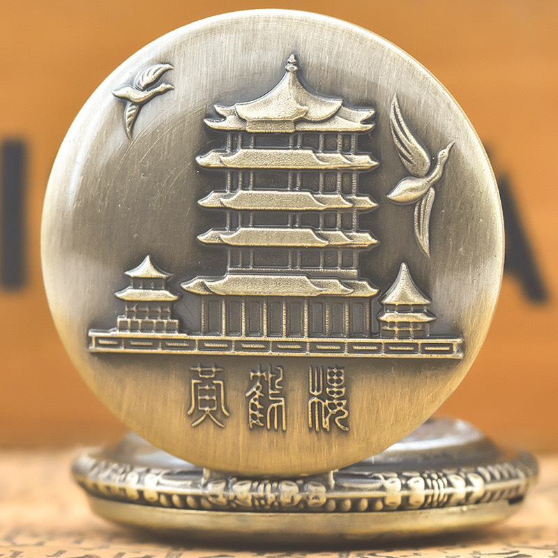 Винтажные карманные часы с откидной крышкой, сувенир для туристов, часы с желтой журавлиной башней, ностальгический подарок для студентов, большие бронзовые висячие часы