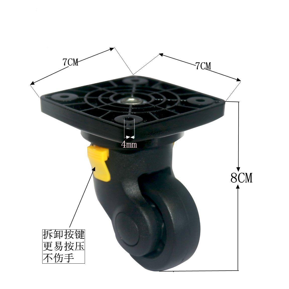 Caster Wheels, Luggage Accessories Caster Wheels, Tool Box Accessories Caster Wheels, Silent Wear-Resistant Detachable Caster Wheels, Suitcase Caster Wheels