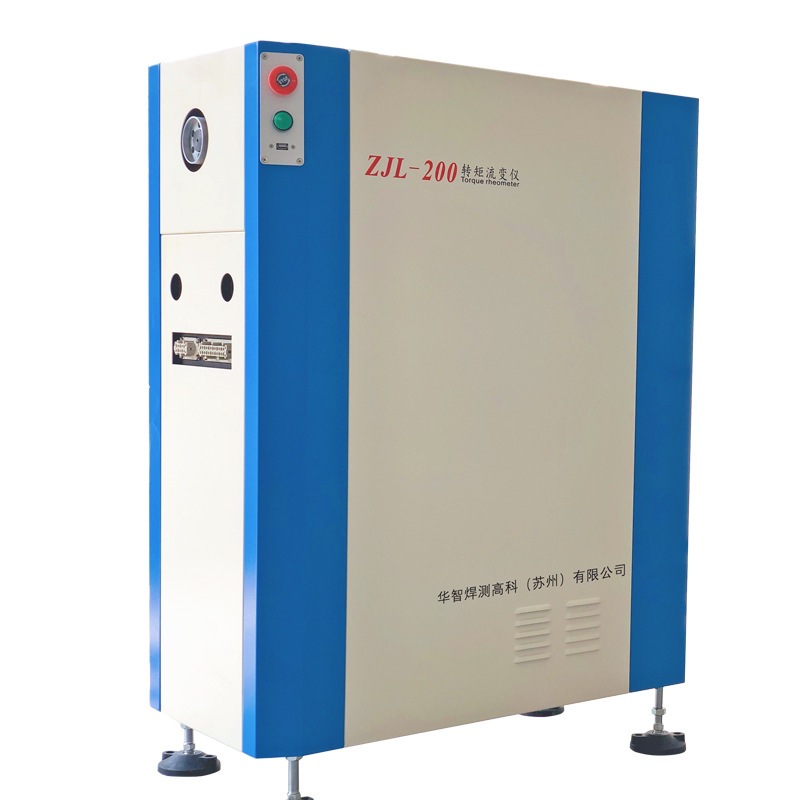 Manufacturer's Supply Jl-200 Torque Rheometer-Plastic Single Screw Extruder Test Accurate and Precise Deposit Model