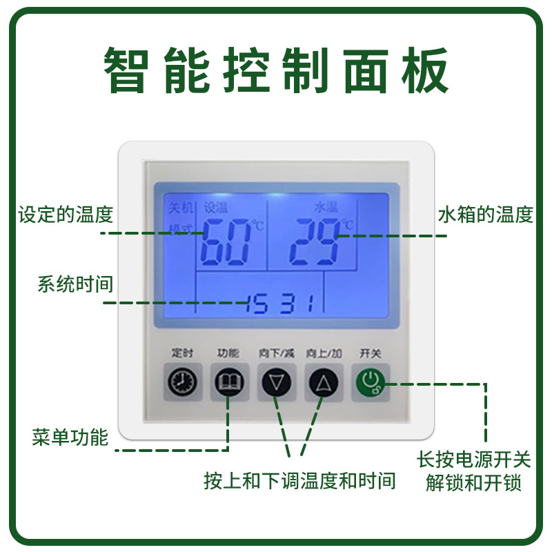 Air Energy External Unit Host Household Water Heater 1.5 Hp 2 Hp Heat Pump Fluorine Cycle 1P Air Source 3P First-Class Energy Efficiency