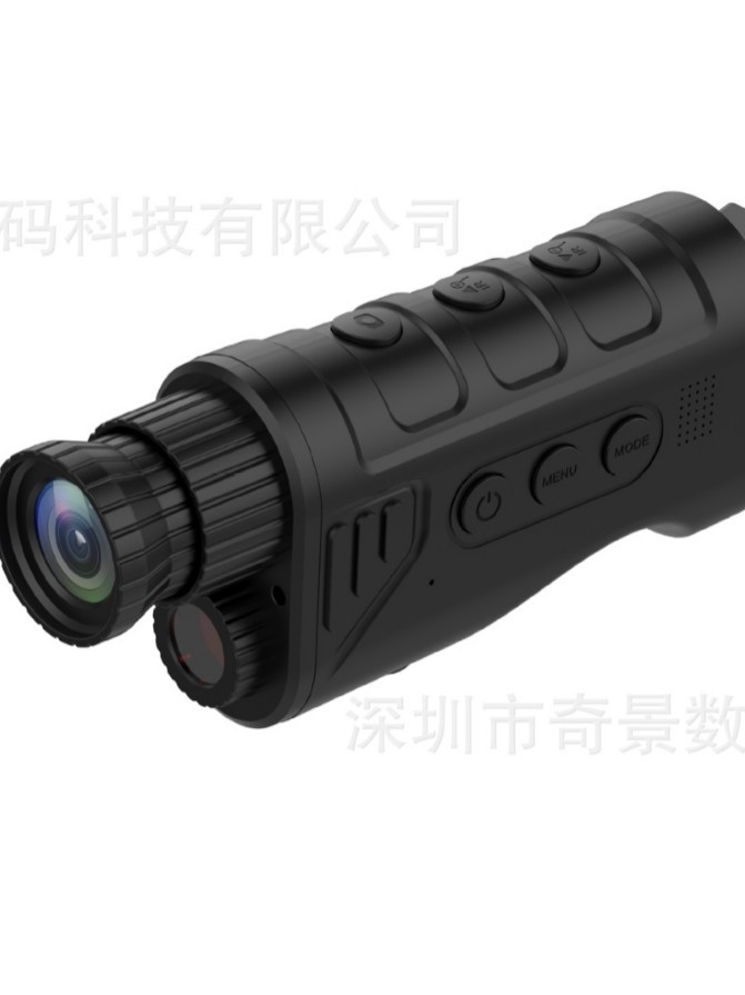Manufacturer's Handheld Thermal Imager, Infrared Night Vision Device, Scope, Outdoor Telescope, Camera, High-Definition Thermal Imaging Night Vision Device