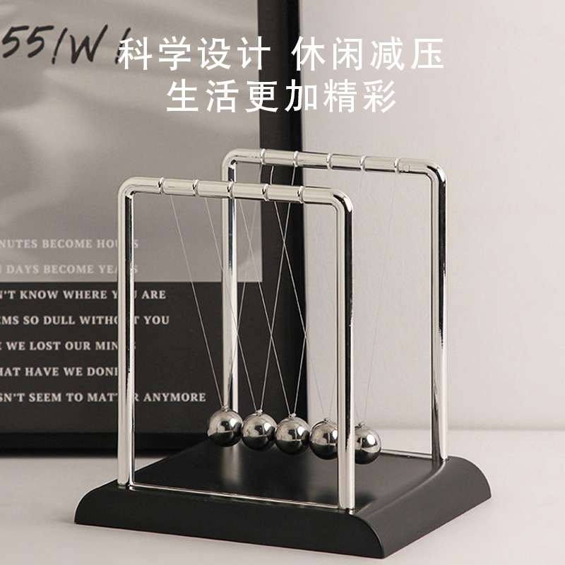 Newton Pendulum Ball Perpetual Motion Instrument Magnetic Levitation Small Ornaments Home Study Office Desktop Creative Decorative Crafts