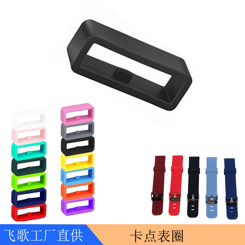 Прямые поставки с фабрики смарт-часы с подвижным кольцом фиксированной точки карты силиконовая пряжка 16/18/22/24/26/20мм