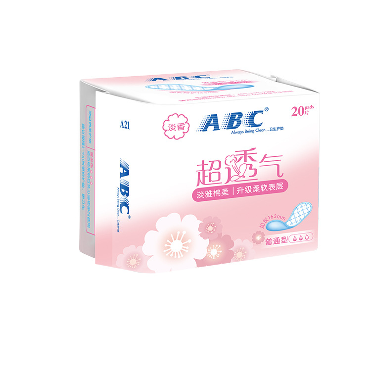[Authentic] Abc Sanitary Napkin Super Breathable Elegant Cotton Soft Skin-Friendly A21 Pads 20 Pieces 163mm