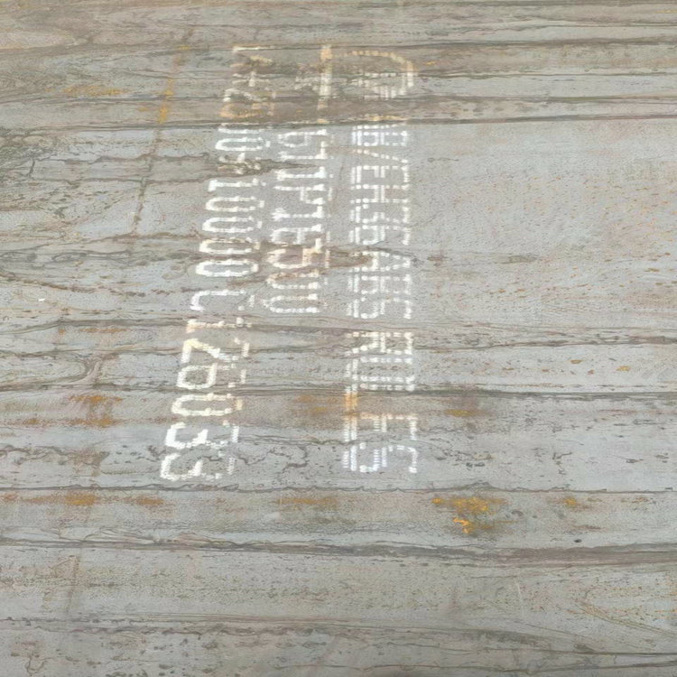 Acid-Resistant Steel 09Crcusb Steel Plate 09Crcusb Acid-Resistant Steel Plate Wholesale Spot