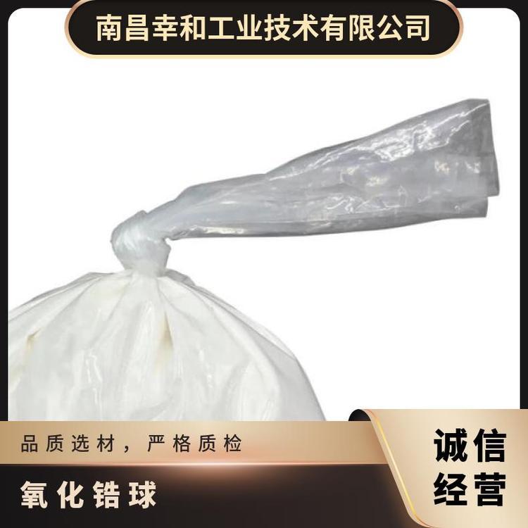 Япония Никаато Корпорейшн высоковязкое мокрое дробление и дисперсия Ytz-0.03