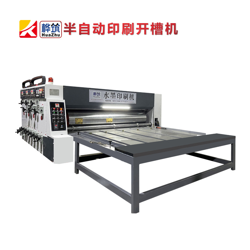 Carton Inkjet Printing Machine Carton Factory Production and Processing Semi-Automatic Printing and Forming Machine Equipment Corrugated Cardboard Machine