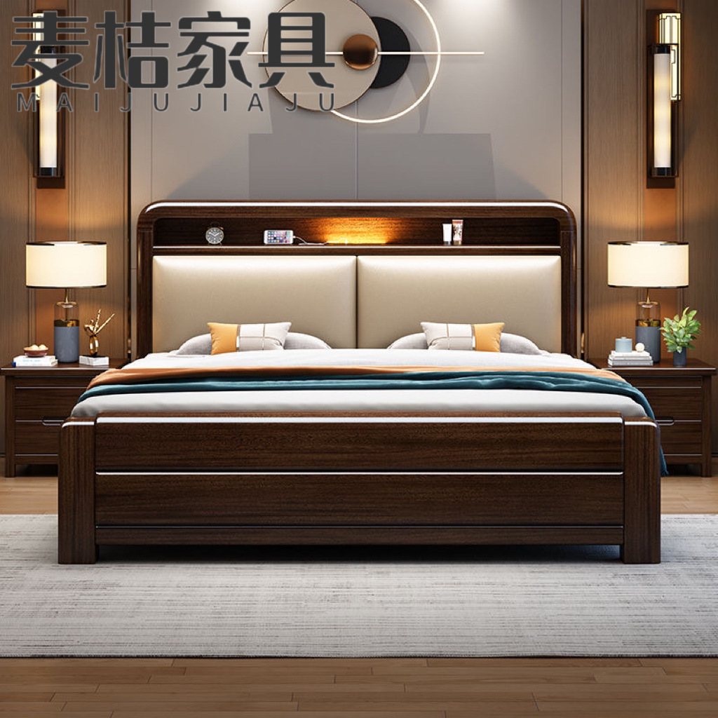 Кровать из массива дерева, пурпурное сандаловое дерево, двуспальная 1.8x2 м, кровать с хранилищем, 1.5 м, современная простая большая кровать для спальни