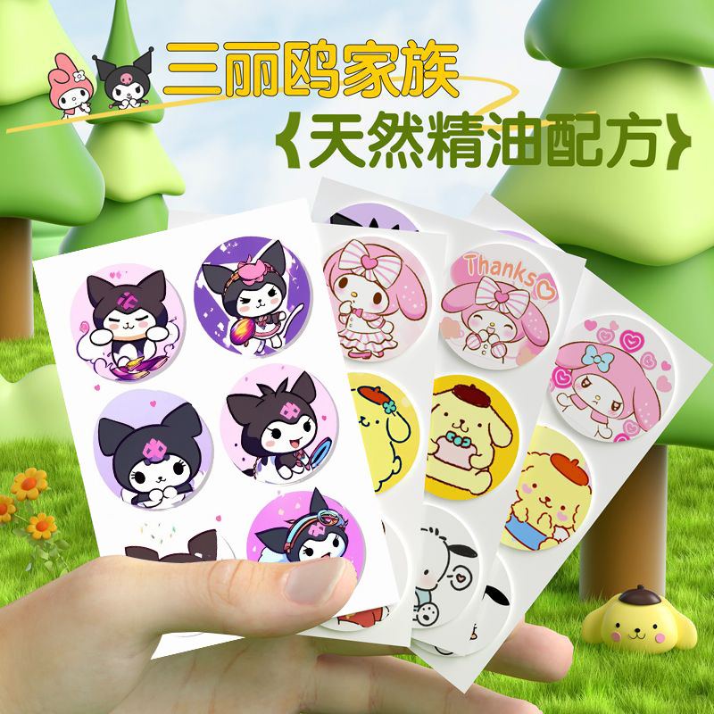 Летние новые наклейки от комаров в виде мультяшных героев, эфирное масло для защиты детей на улице