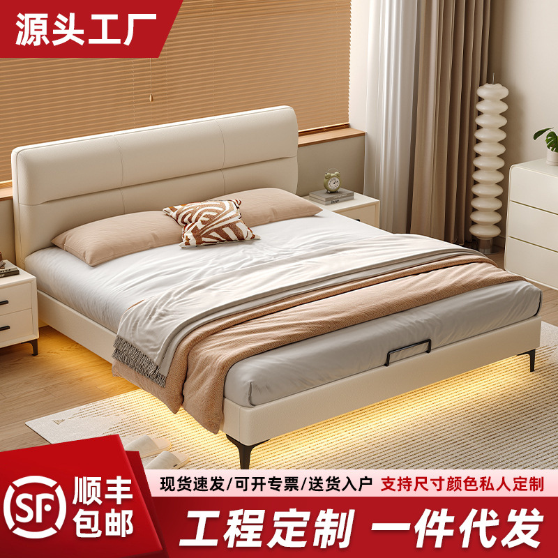 Итальянская стильная минималистская легкая роскошная кожаная кровать, современная тонкая двуспальная кровать 1.8м для свадьбы