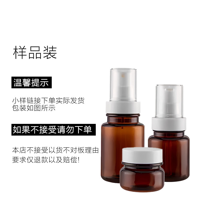 Ginger and Mugwort Essential Oil Massage for Body, Meridian Clearing, Back Pushing, Gua Sha, Muscle Relaxation, Circulation Activation, No-Rinse Shoulder and Neck Opening, Customized Back Massage