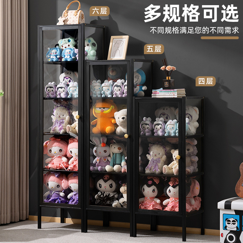 Display Cabinet Floor-Standing Simple Living Room Storage Cabinet Bedroom Storage Cabinet Office Fun Simple Storage Cabinet Bookcase