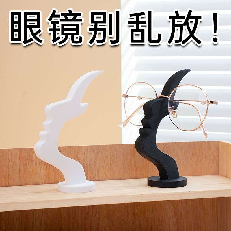 Eyeglass Stand Glasses Holder Strip Shape Human Side Face Interesting Simple Glasses Holder Ornament