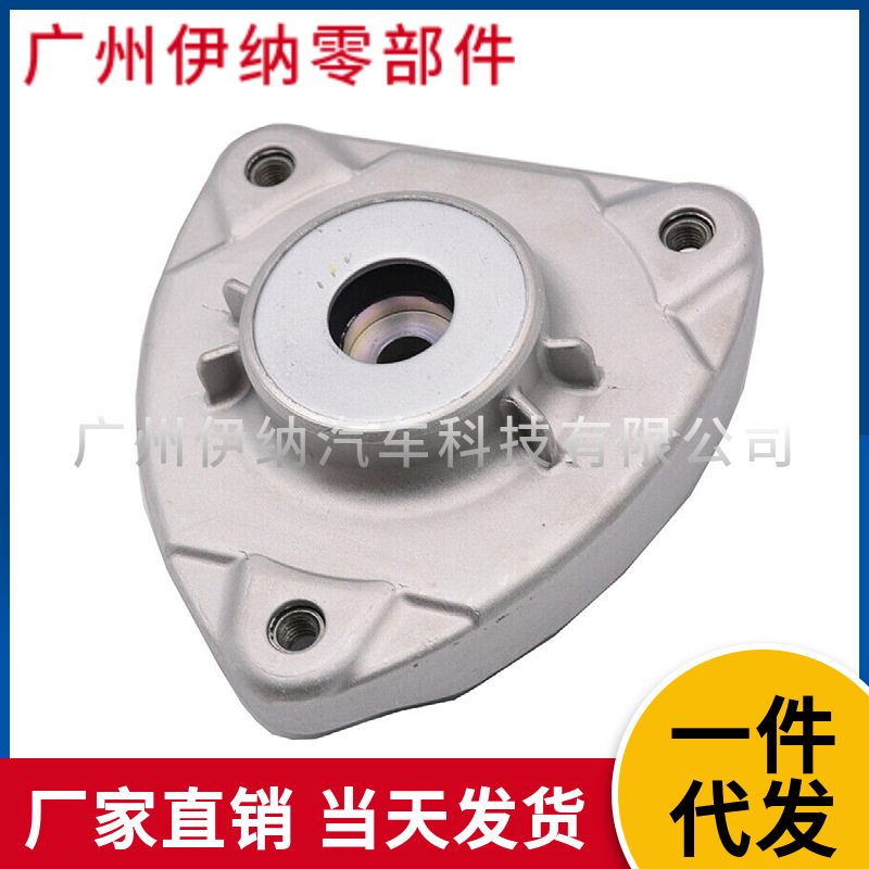 2463230020 передний верхний редукционный клей для амортизатора, подходит для Mercedes-Benz W246