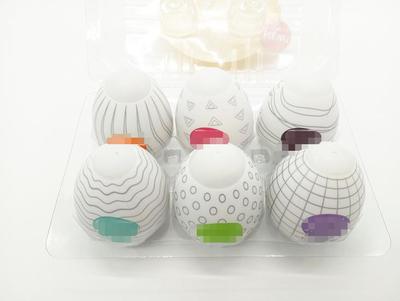 Men's Masturbation egg Masturbation egg Masturbation egg Men's Adult Products Masturbation Cup Silicone Masturbation egg