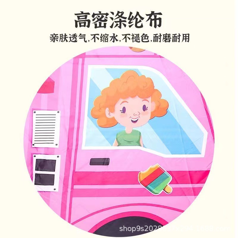 Children's Indoor and Outdoor Car Tent Play House Toy Play House Automatic Bounce Free Installation Foldable Small House