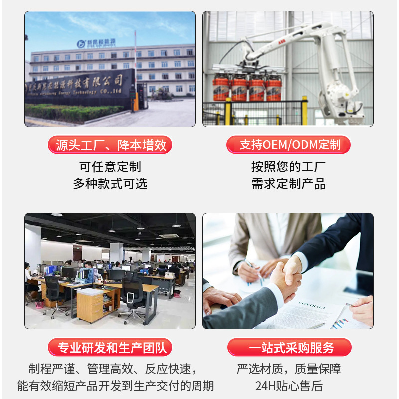 Chongqing manufacturers specializing in custom generator oil, details asked customer service