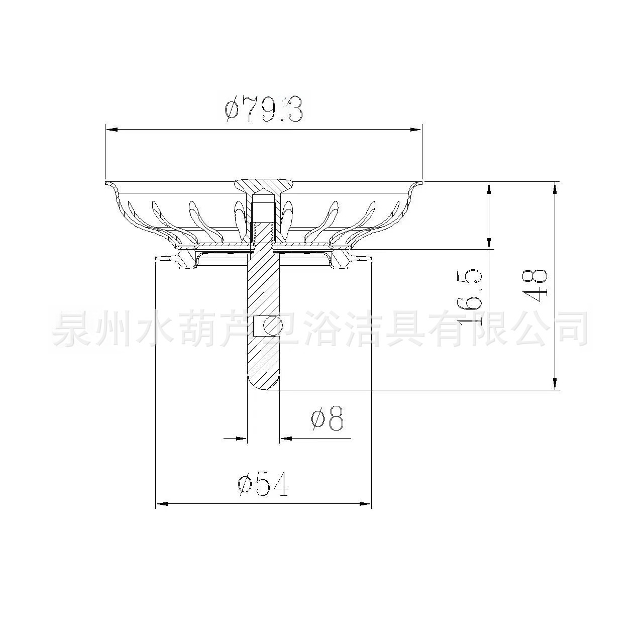 Internet celebrity Amazon high diameter 79MM European style British sink kitchen drainer vegetable basin interception lid