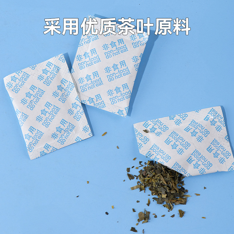 Non-Edible Tea Desiccant Tea Foam Deodorizing Bag Deodorizing Thermos Cup Desiccant Tea Bag Desiccant Deodorizing Tea Bag