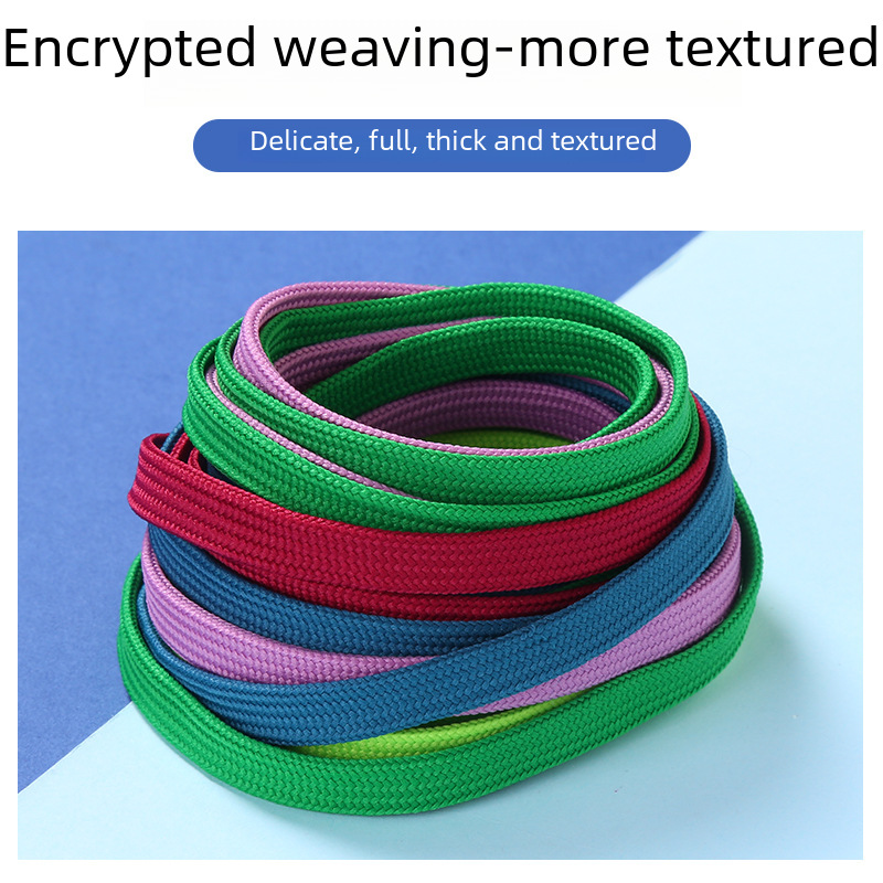 Double-Layer Flat Shoelaces Colorfulful Polyester Men's and Women's Sneakers Canvas Shoes Aj White Shoes Sports Shoes Shoelace Rope Wholesale