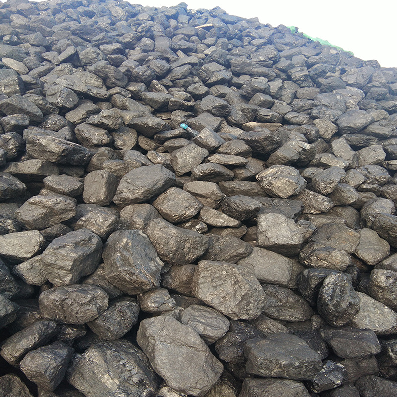 Shaanxi Shenmu Bituminous Coal Low Sulfur Burn-Resistant Smokeless Fine Coal Price High Hardness White Ash Non-Coking Water-Washed Coal Household