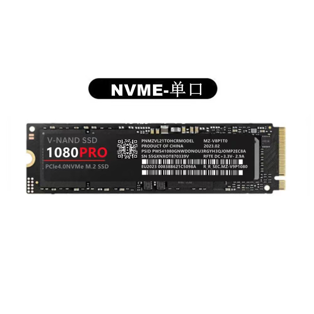 Cross-Border Nvme/Ngff990Pro/1080Pro1Tb/2Tb/4Tb Expansion Upgrade Ssd