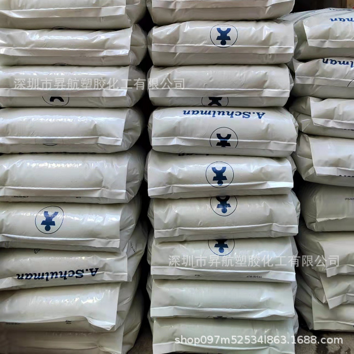 American Shulman PA/ABS RMMK125 M/MK6301E M/MK6501U M/MK K2004 Injection Molding