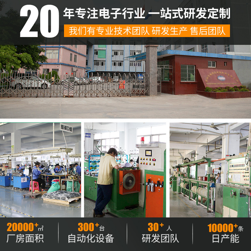 Cross-Border Typec Adapter Computer USB Flash Drive USB Adapter Mobile Phone Charging Transmission Converter Otg Adapter