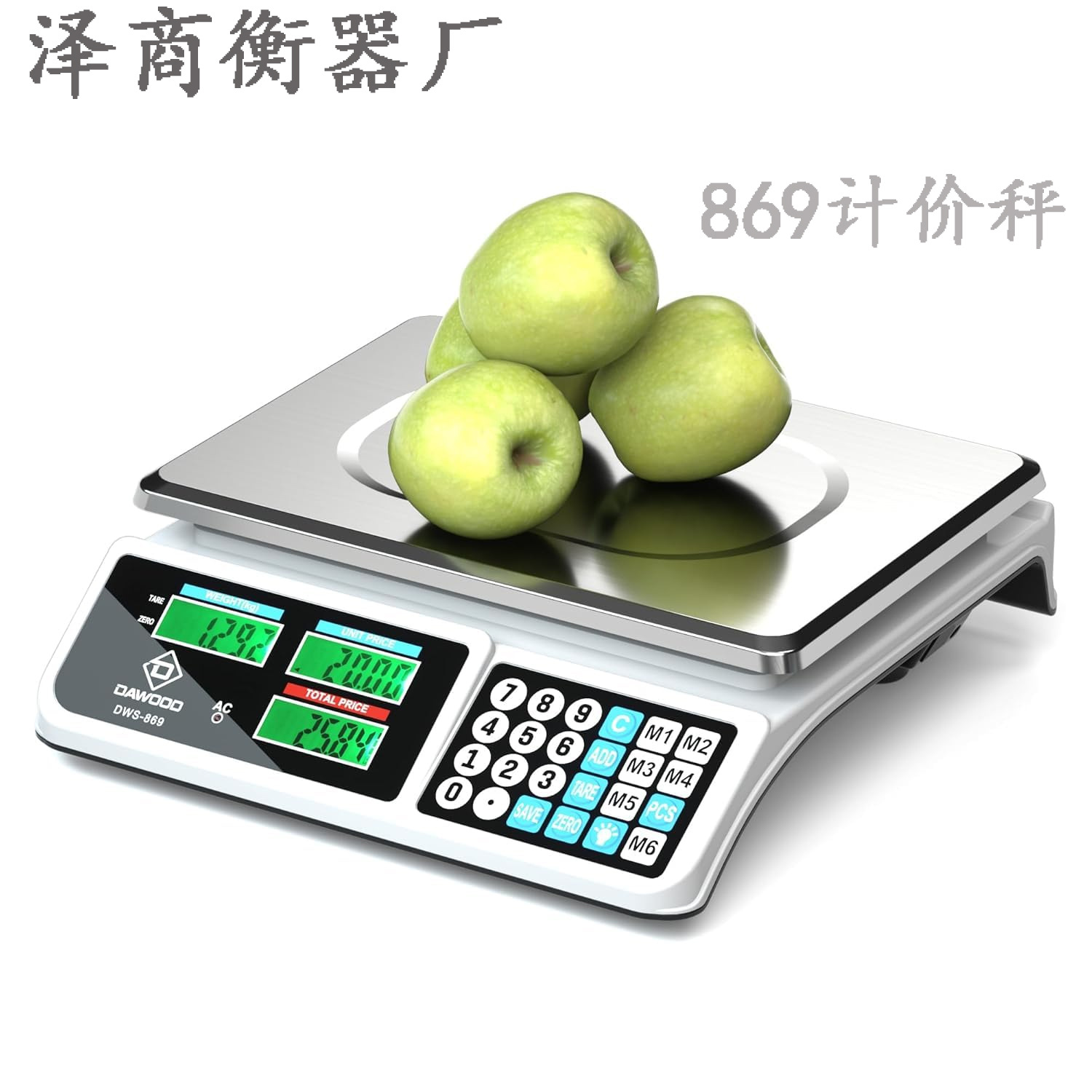 Иностранная Торговля Английские 809 Цифровые Ценовые Весы Цифровые Настольные Весы 869 Столовые Весы 30кг/40кг Для Продажи Фруктов и Овощей