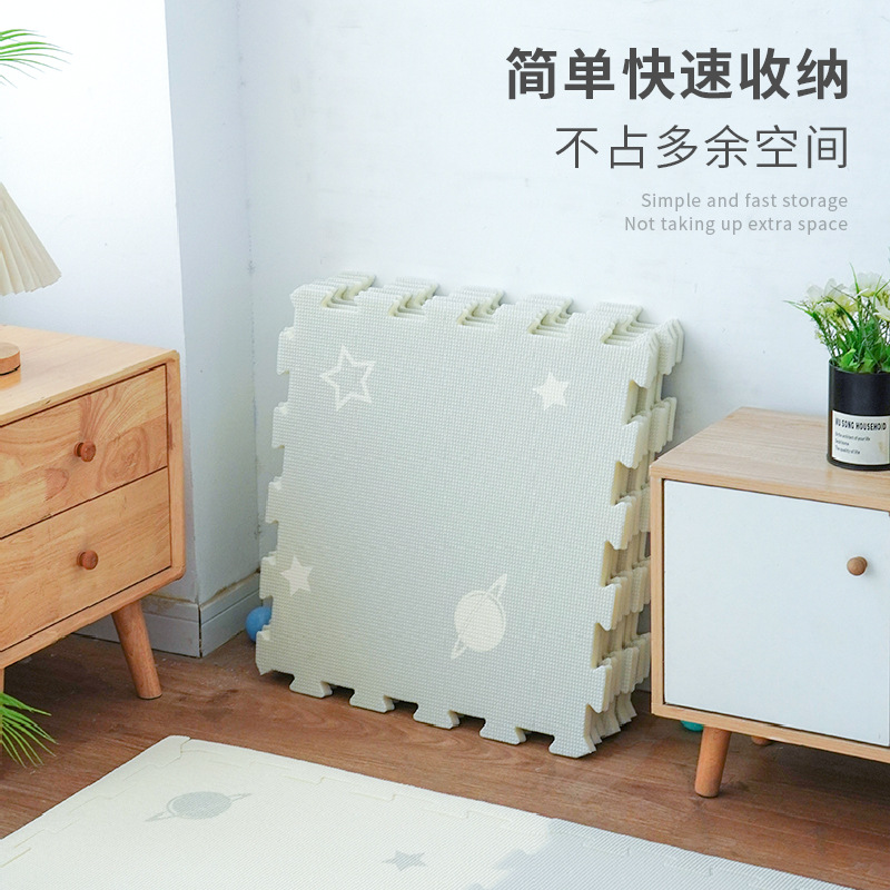 Crawling Mat Splicing Floor Mat Xpe2Cm Baby Odorless Mat Thickened for Infants and Children, Formaldehyde-Free Crawling Mat for Living Room