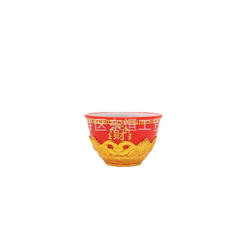 Baicai Cup Tribute Cup Holy Water Cup Buddha Supplies Factory Wholesale Dongheng New DH-2005