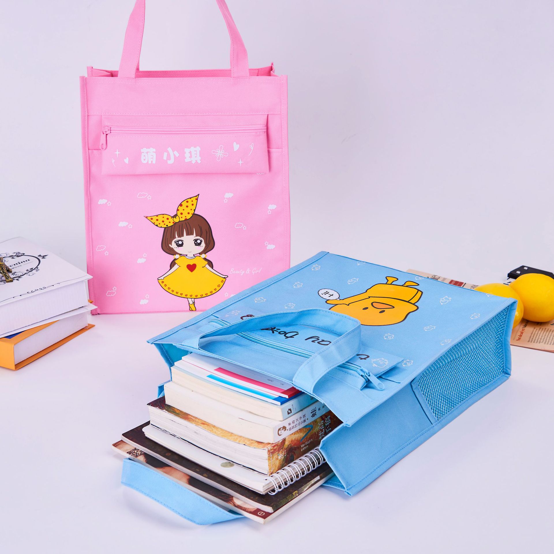 Processing custom student Canvas tutorial bag wholesale printing extracurricular training large capacity Korean cartoon tote bag