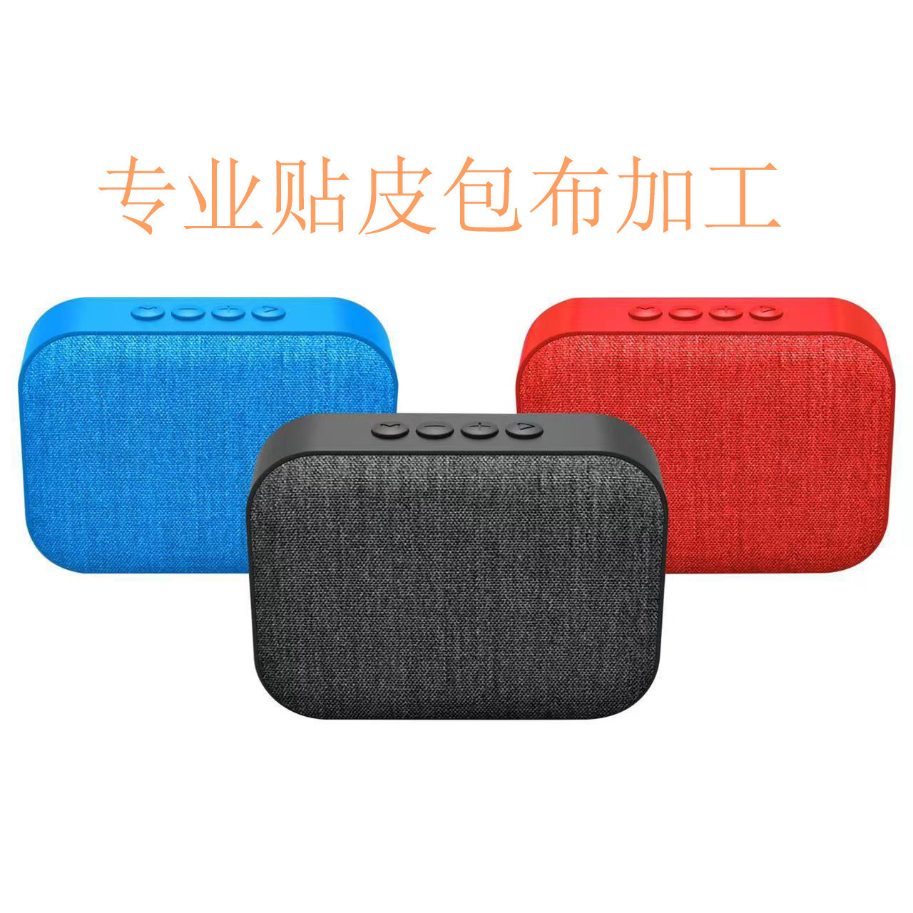 Наклейки для мобильных телефонов, мышей, кожаных сумок и товаров