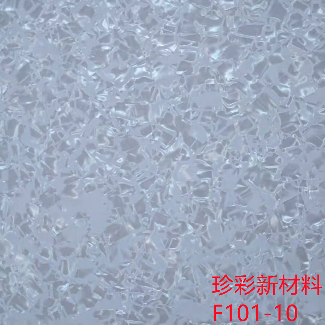 Factory Ready Supply of Home Decoration Building Materials Integrated Ceiling Shell Film Abalone Shell Paper Fashionable Home Agate Film