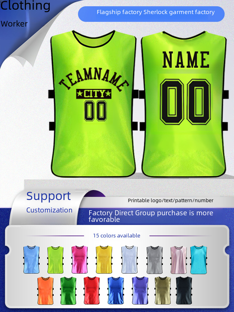 Dialogue Uniforms, Football Training Vests, Basketball Game Team Uniforms, Kidsren's Adult Team Building Activities, Customized Running Vests
