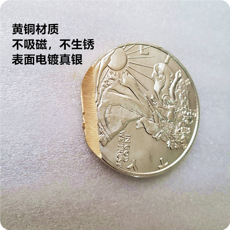 Antique Handicrafts Brass Material American Statue of Liberty White Silver Dollar Commemorative Coin