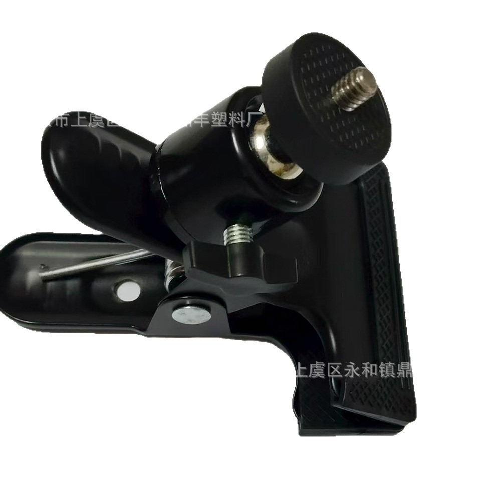 Mini 360-Degree Metal Gimbal, Live Broadcast Fill Light, Rotating Gimbal, Hot Shoe, Tripod, Photography Accessories