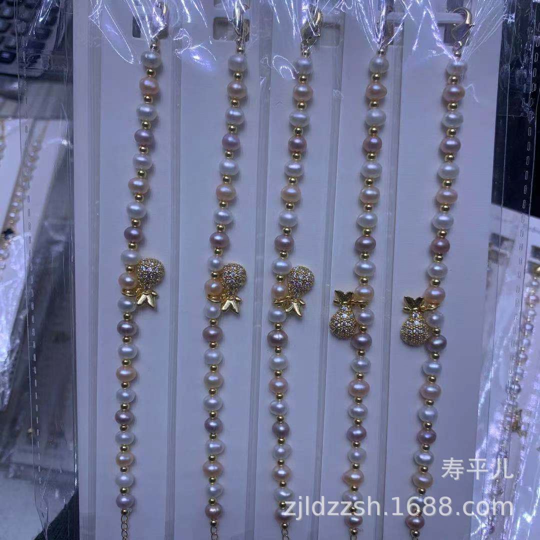 Freshwater Pearl natural real pearl bracelet a variety of wholesale Korean version of the explosion bracelet to send girlfriends to send girlfriend does not fade