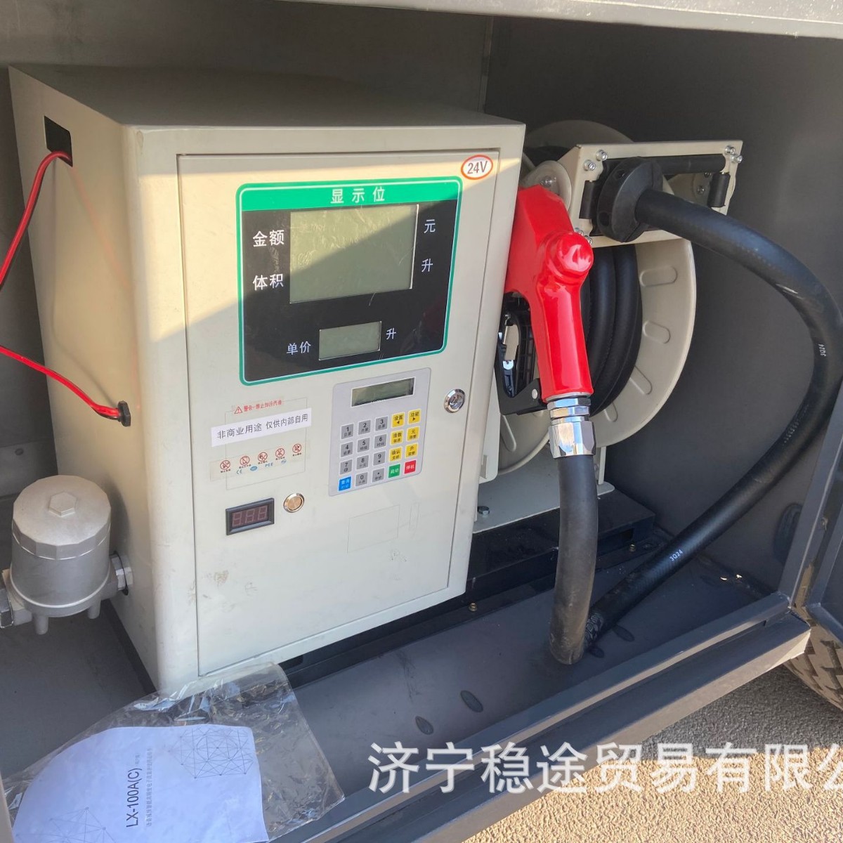 Howo Engineering Oil Tanker, Liquid Transportation Supply Vehicle, Foreign Trade Cross-Border Logistics Liquid Transportation Vehicle