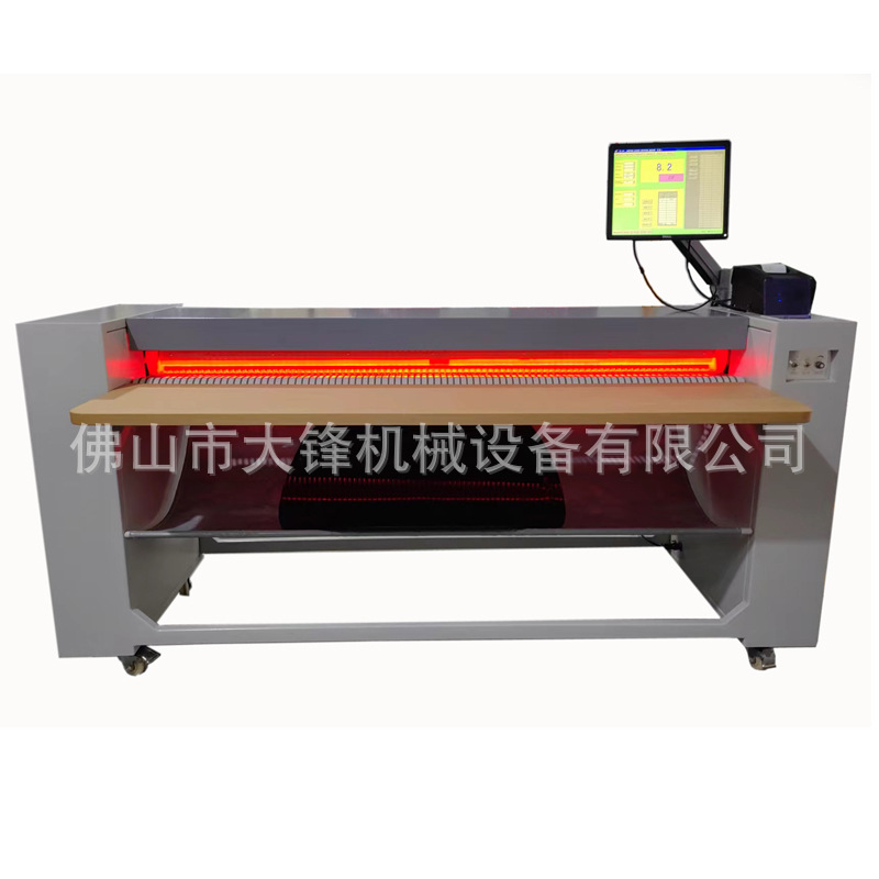 Factory Direct Supply Computer Vertical Leather Measuring Machine Computer Vertical Leather Measuring Machine Shoe Factory Luggage Factory Leather Size Duplicate