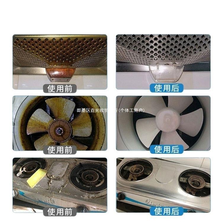 Alkaline Powder Cleaner Degreaser Powerful Heavy Grease Remover for Kitchen and Restaurant Range Hoods and Drains Strong Manufacturer