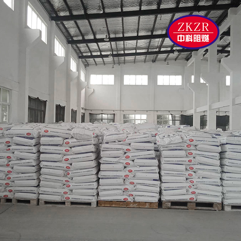Manufacturer of Aluminum Hydroxide Powder Supplies Jiangsu Industrial Grade Active Special Aluminum Hydroxide Flame Retardant 1000 Mesh