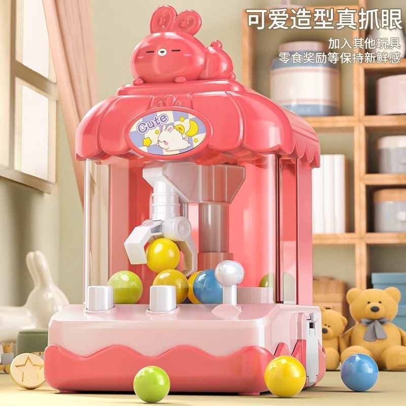 Children's ball grabbing machine mini baby grabbing machine space rocket game machine boys and girls toy parent-child puzzle grabbing music